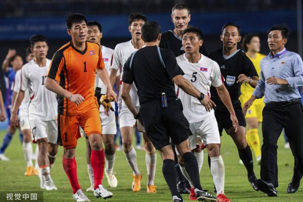 原创            曝朝鲜男足或遭禁赛处罚 因暴力行为遭日本队投诉
